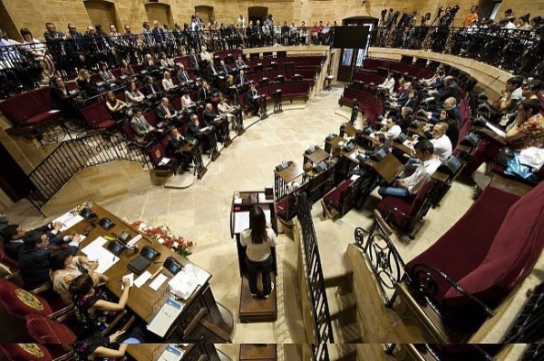 INVESTIDURA DEL DIPUTADO GENERAL DE BIZKAIA