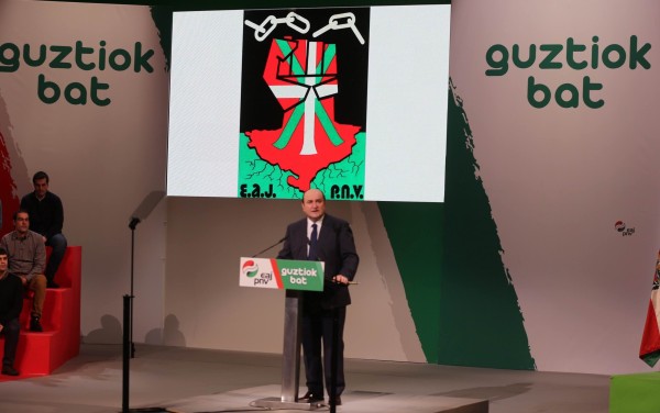 Batzar Nagusia 2016 - Andoni Ortuzarren hitzaldia eta ekitaldi politikoa