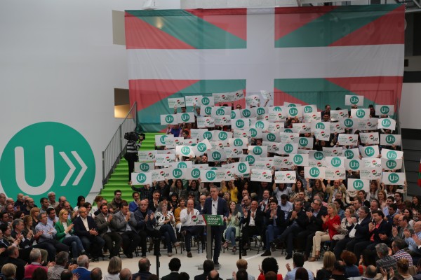 Iñigo Urkullu EAJ PNVren lehendakarigaien 2016