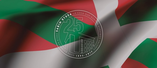 2017 25º aniversario