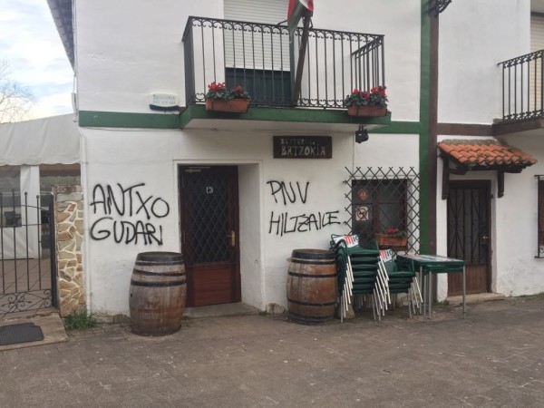 Batzokiei pintadak. 2018/03/08