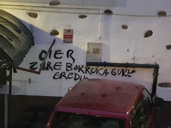 Zeanuriko batzokia