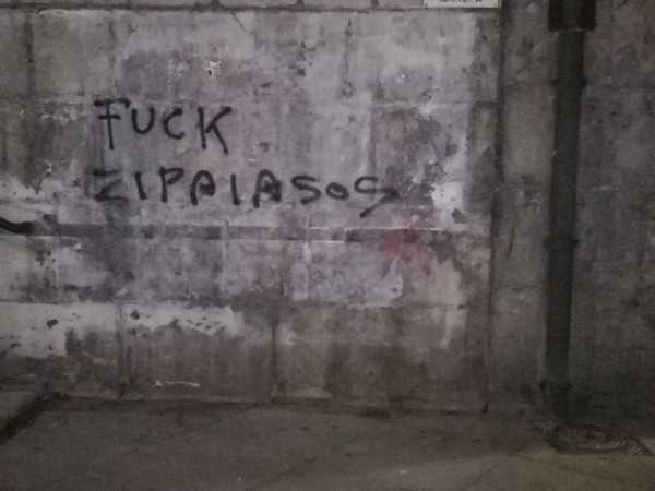 Pintadas en batzokis Bizkaia Lekeitio 20210221