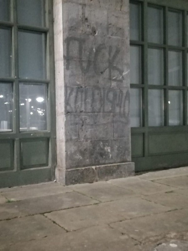 Pintadas en batzokis Bizkaia Lekeitio 20210221