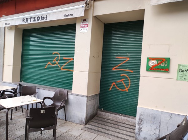 Lezamako batzokia
