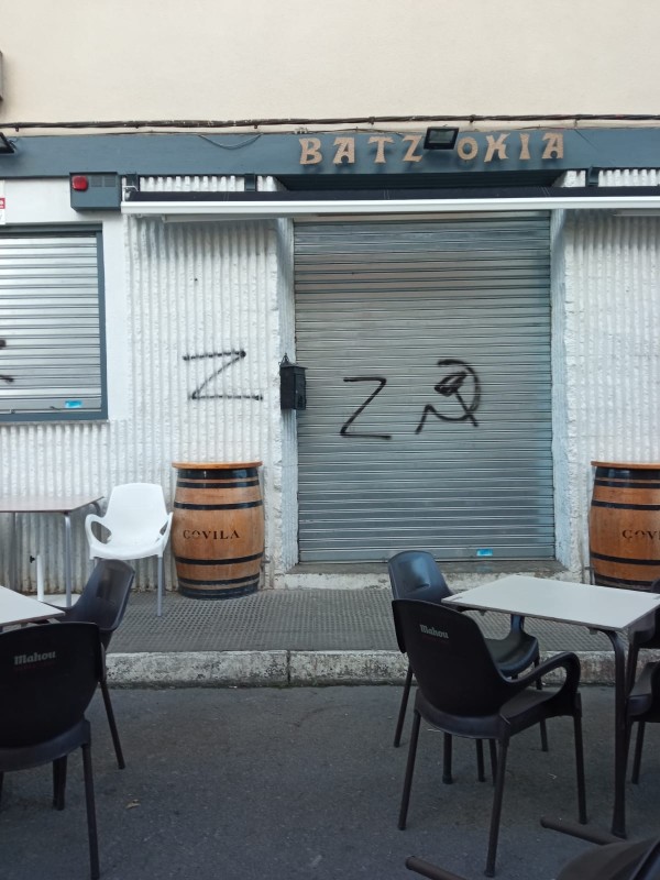 Batzoki de Sopuerta