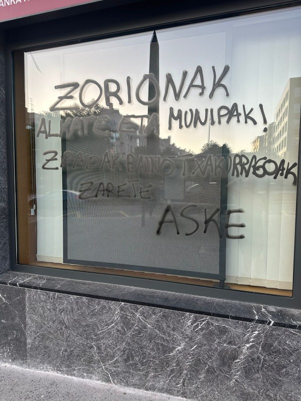 Pintadak Leioan