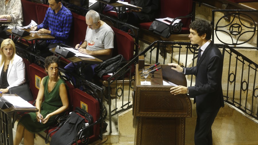 Bizkaiko Politika Orokorreko osoko bilkura.(2016-09-28)